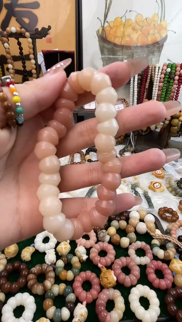 菩提根/象牙果手串7