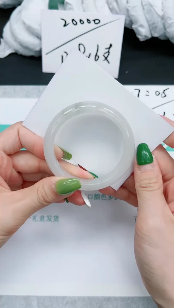 石英质玉手镯未镶嵌771-52.8