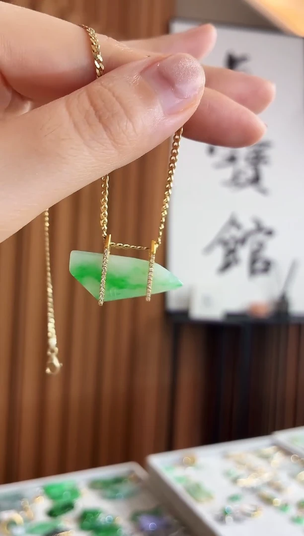 吊坠(不含链)18K金镶嵌翡翠吊坠