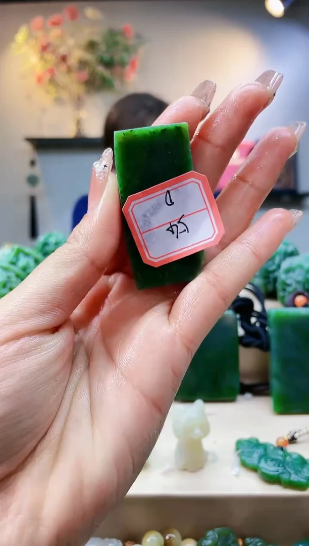 【闪购商品】和田玉挂件未镶嵌1