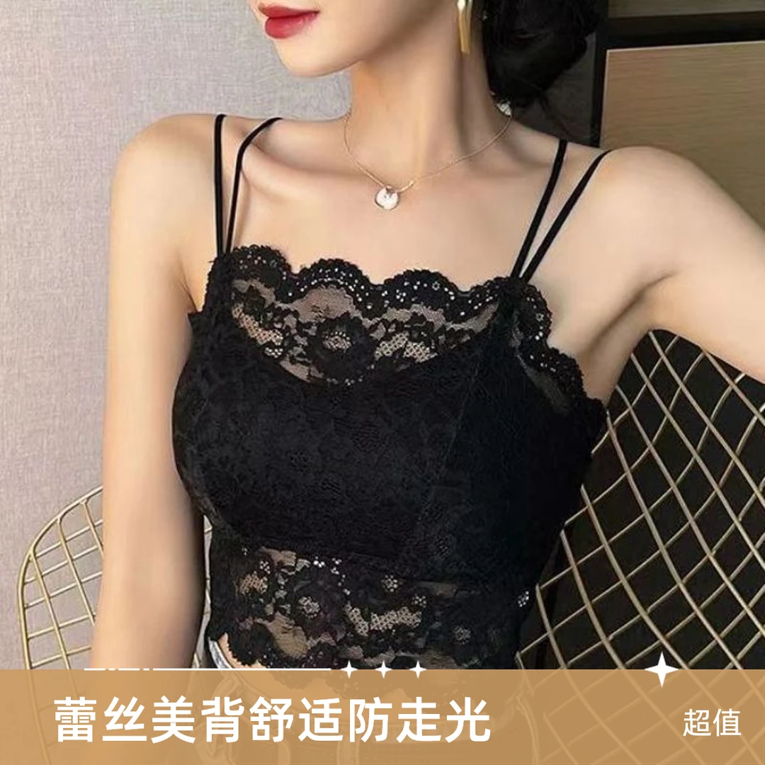 新款蕾丝薄款美背蕾丝吊带裹胸女内搭外穿无钢圈防走光打底多巴胺