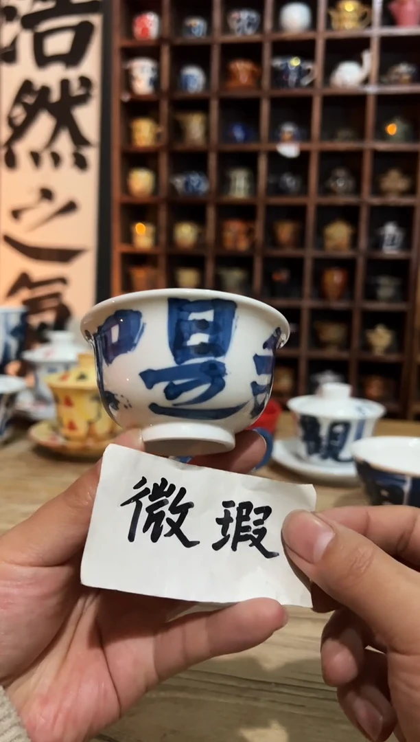 【闪购商品】观云听雨原创手绘茶具