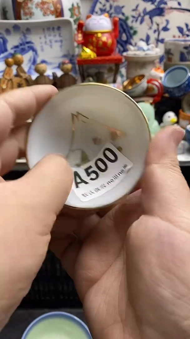 【闪购商品】紫砂茶杯日本回流精品瓷器