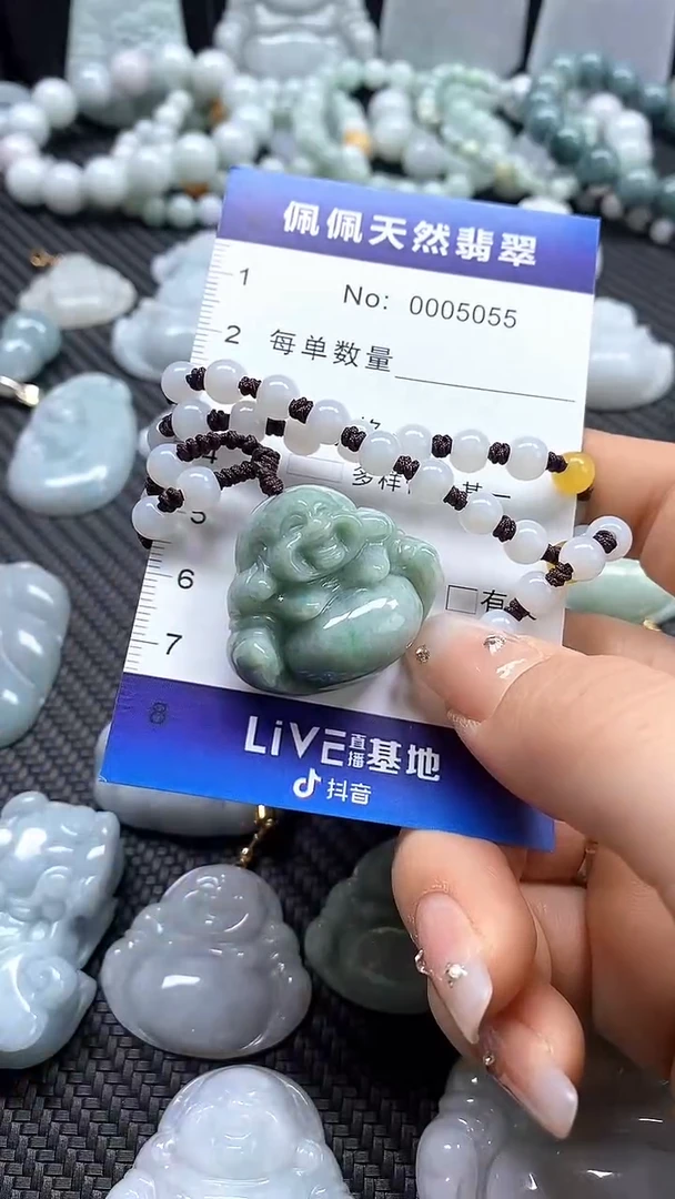 【闪购商品】翡翠吊坠(不含链)未镶嵌多样性发货拍一发一0005055