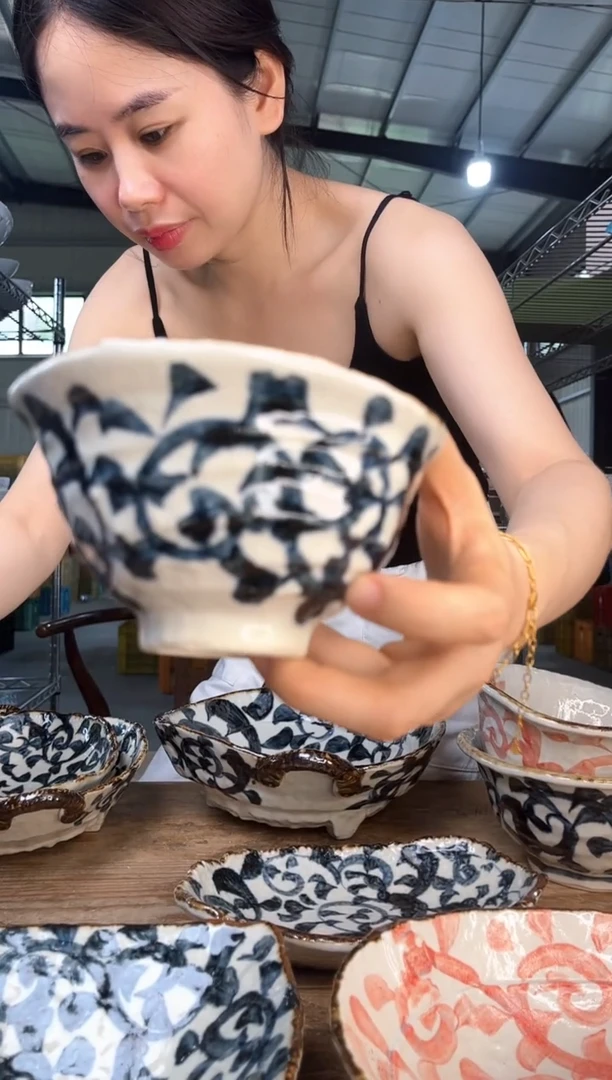 瓷            840号13*7