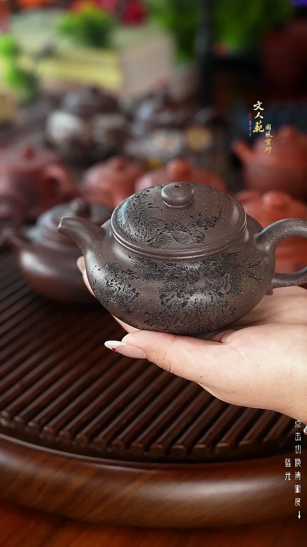 茶壶紫砂松风仿古