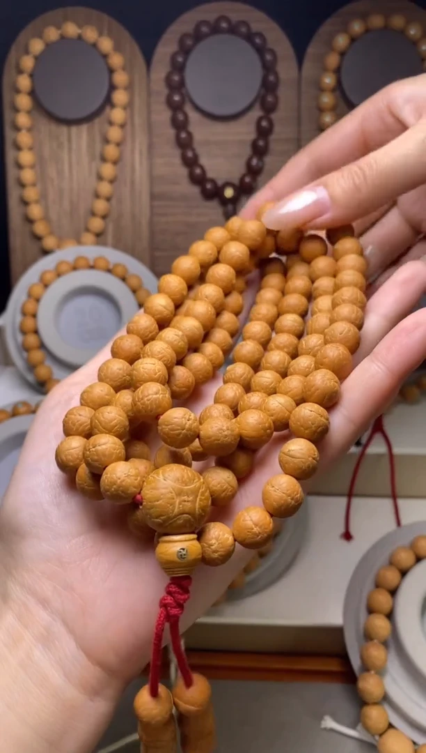 吊坠凤眼菩提11加脖挂