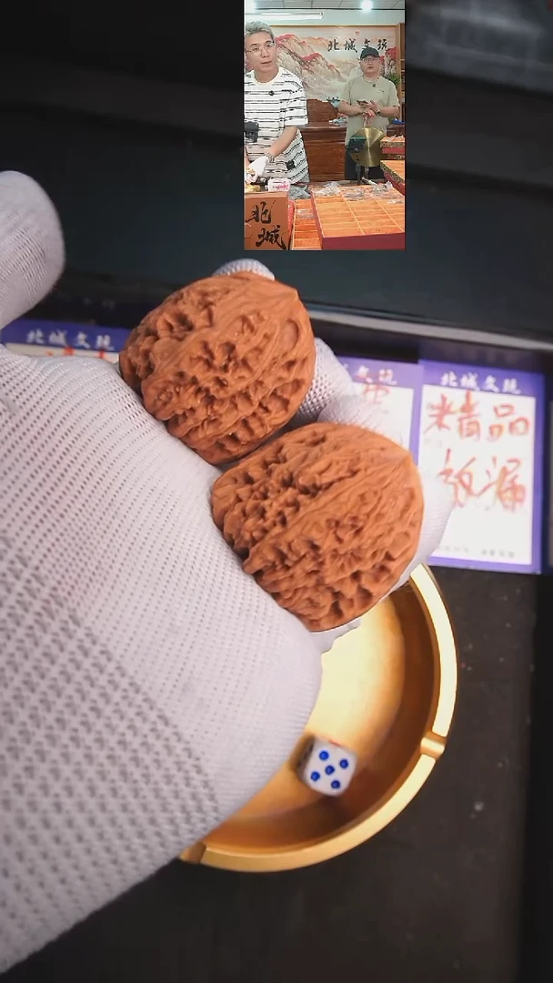 文玩核桃把件28号38左右南疆石（批量）