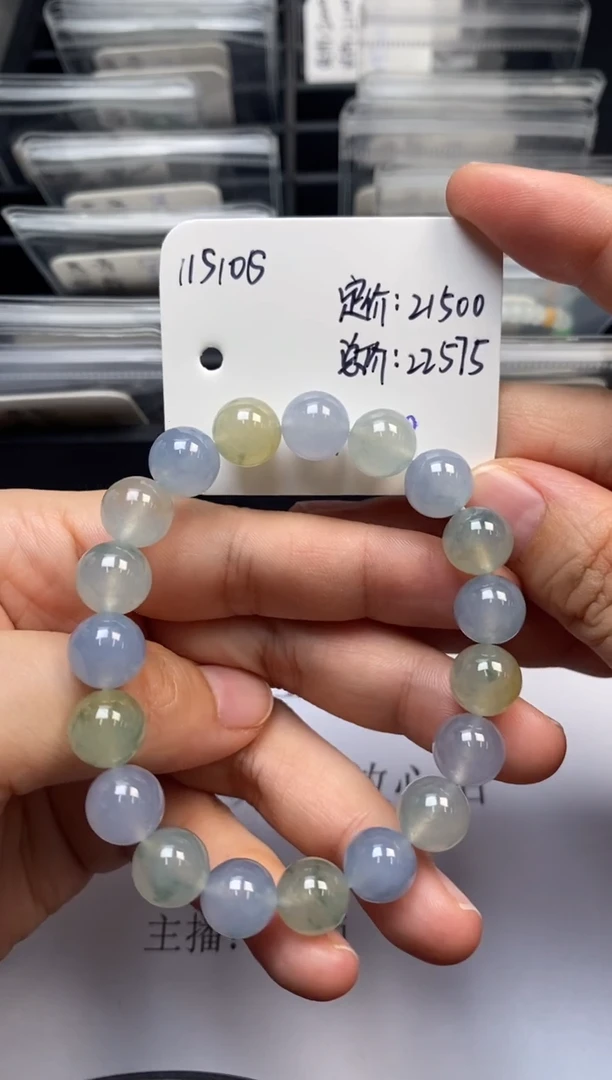 吊坠(不含链)未镶嵌翡翠115105