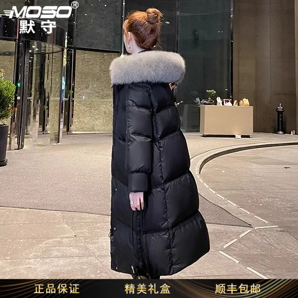 大毛领羽绒服女中长款2026年新款冬季时尚加厚白鸭绒高级洋气外套