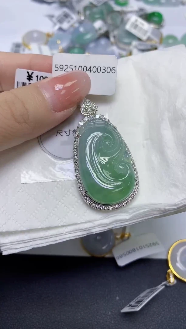 颈饰未镶嵌翡翠天然缅甸翡翠A货百元以上9元证书费自理
