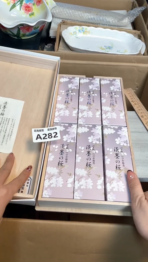 【闪购商品】闪购闪购闪购闪购