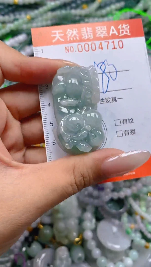 颈饰未镶嵌翡翠闪购0004710