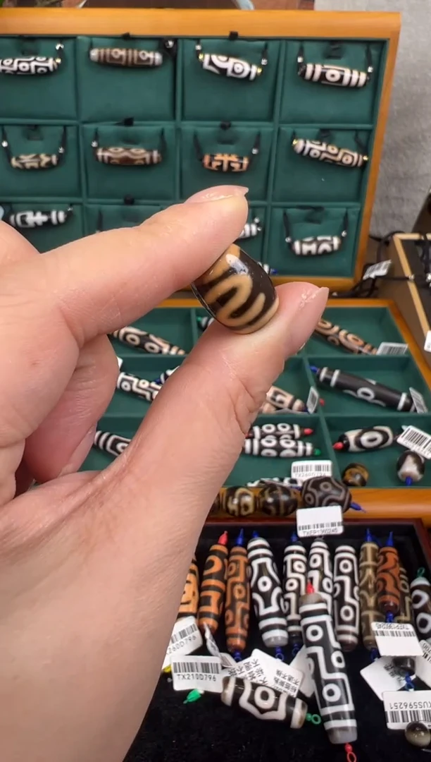 【闪购商品】玛瑙/玉髓吊坠(不含链)未镶嵌+34.