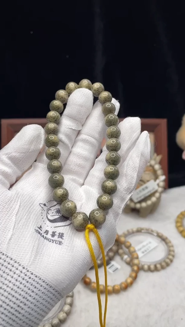 吊坠星月菩提O35 10X10手持 E051