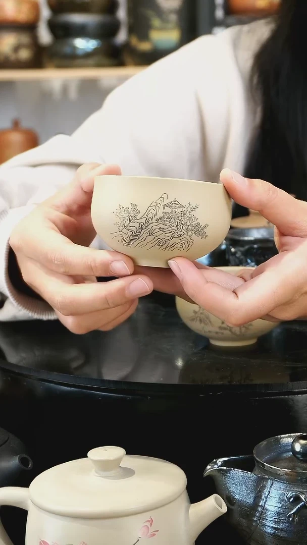 【闪购商品】壶56  苏橙茶周边......