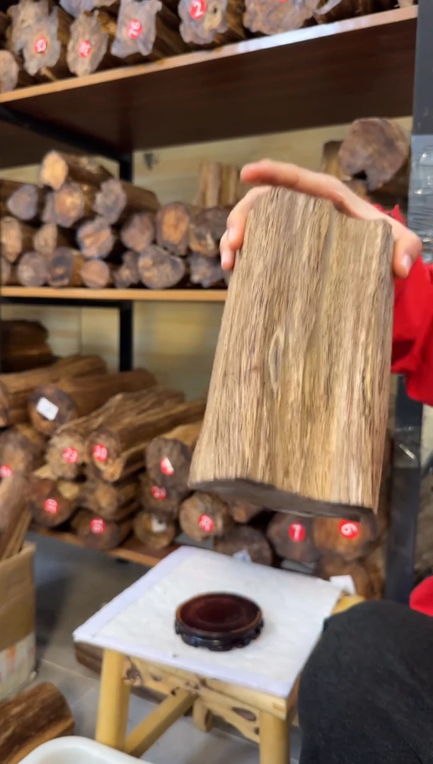 沉香沉香碎屑 沉香原料发一件60