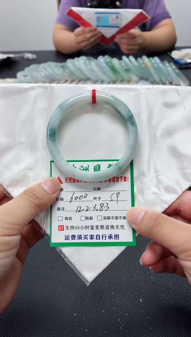 未镶嵌手镯翡翠缅甸翡翠手镯37