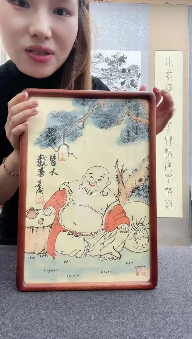 书法景洲