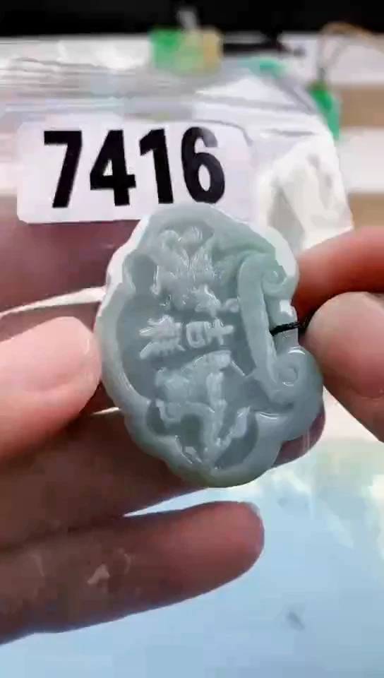 【闪购商品】翡翠挂件未镶嵌天然翡翠吊坠挂件