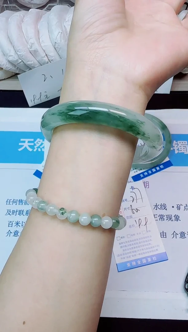 石英质玉手镯未镶嵌277/60.2