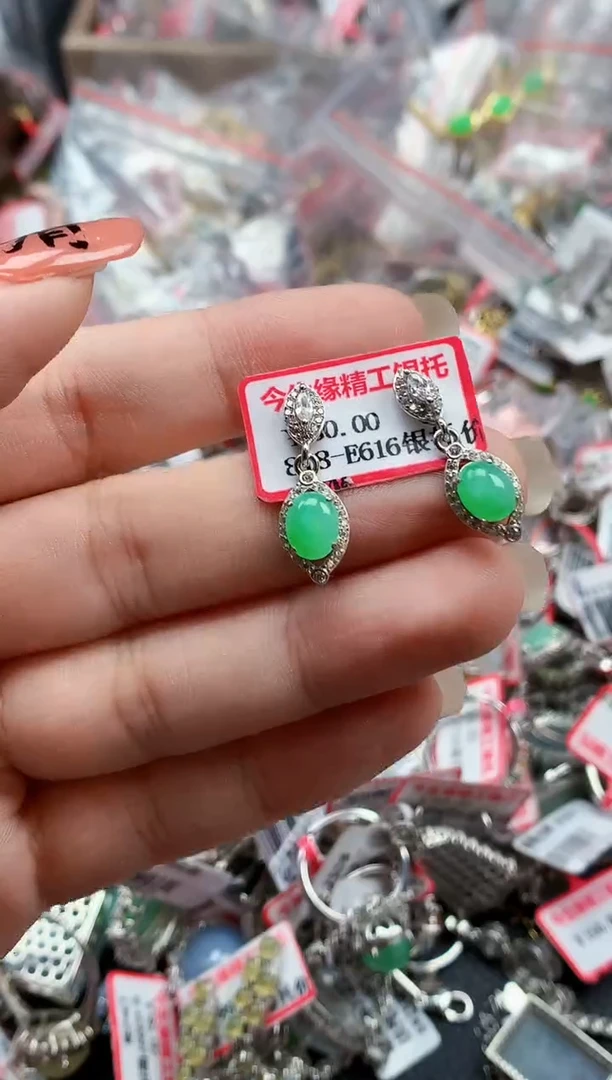 银S925镶嵌戒指翡翠天然A货缅甸翡翠