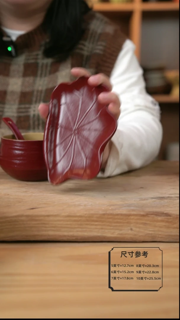 【闪购商品】复古红色的6英寸莲花小碟子