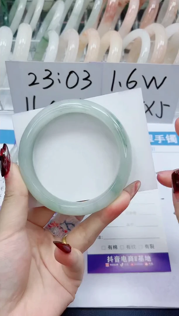 【闪购商品】石英质玉手镯未镶嵌85-62
