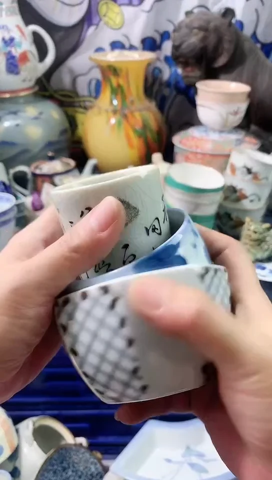 茶杯紫砂和***阳镰仓物语甄选瓷器12