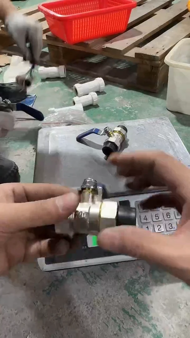 库存五金，微瑕，需要拍  276