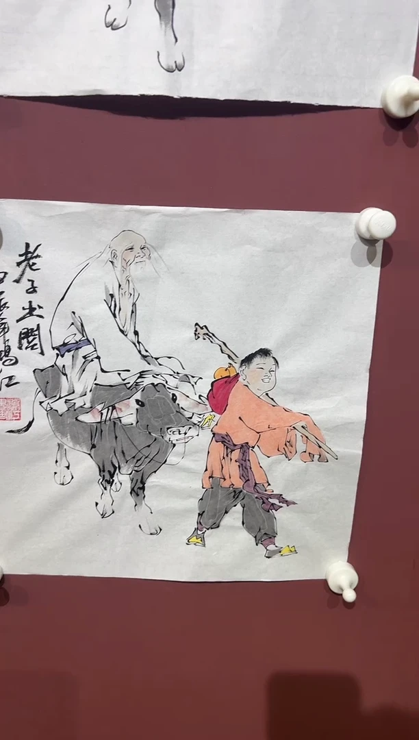 国画陈鸿江人物精品馆藏福利作品