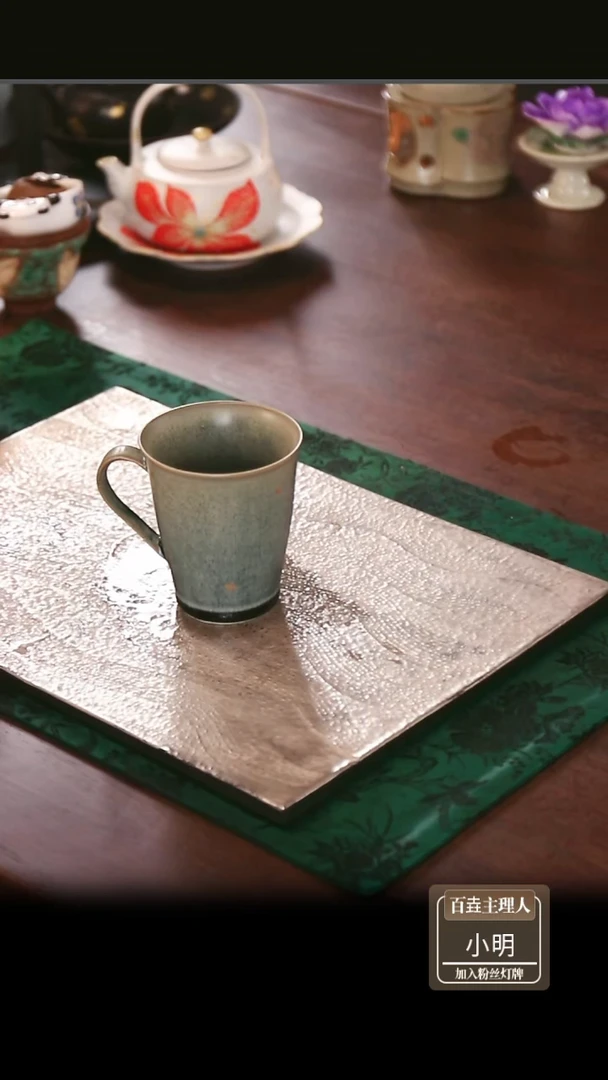 百垚窑变水杯马克杯家用咖啡杯陶瓷杯大容量茶杯中式主人杯茶水杯