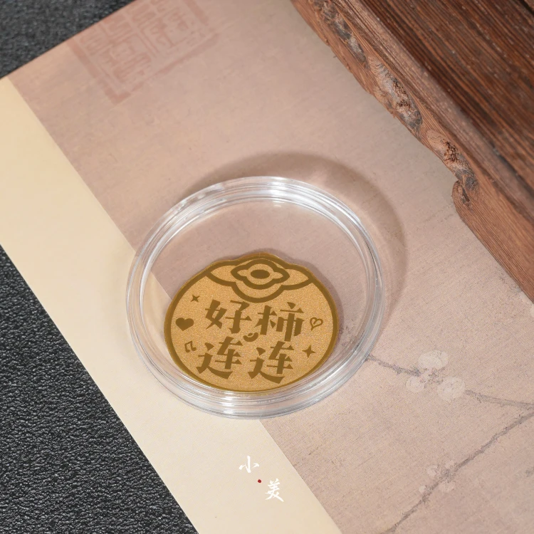 好柿连连手机贴 C430