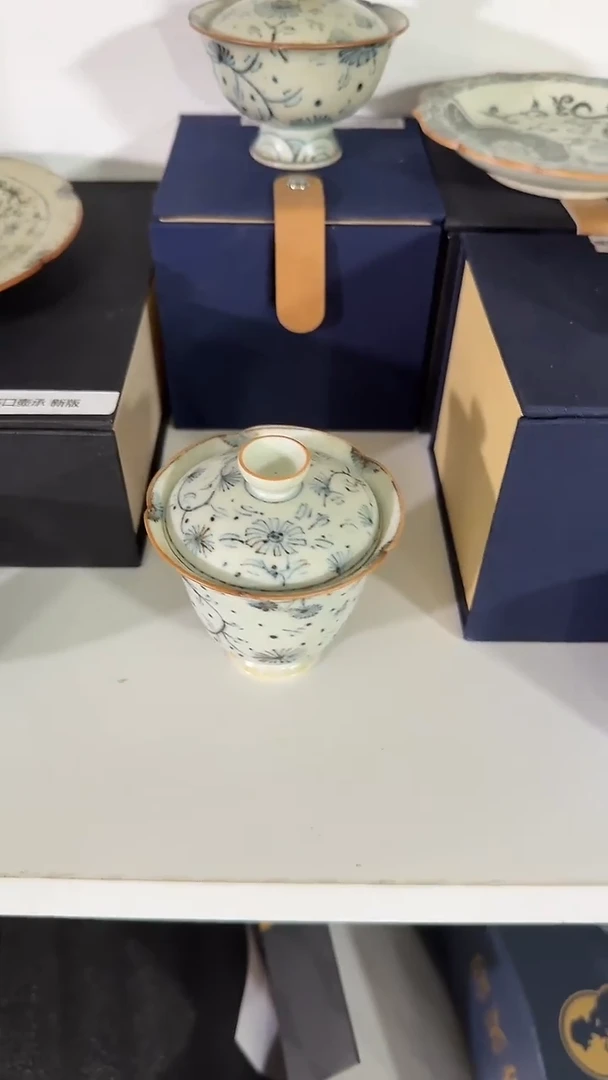 【刷刷专属】刷刷双11倒计时景德镇茶器大补贴 11.19 71