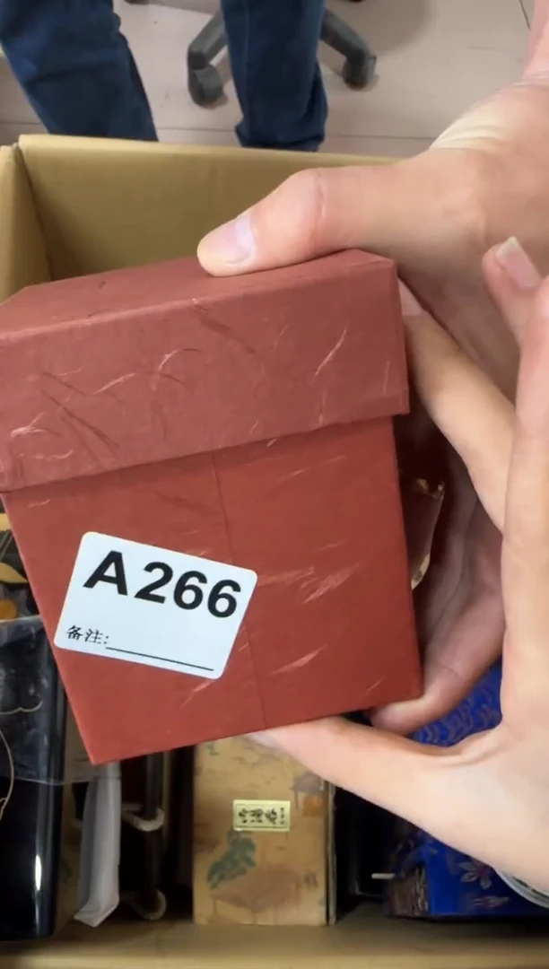 月**银266...中古产品谨慎参拍