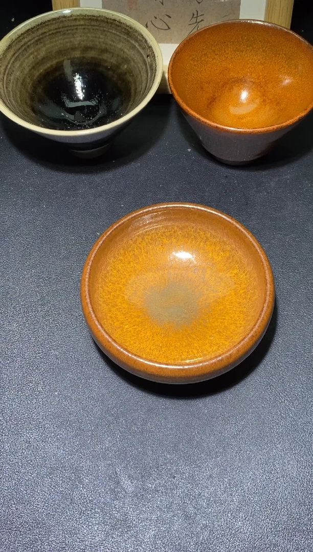 【闪购商品】茶盏             172