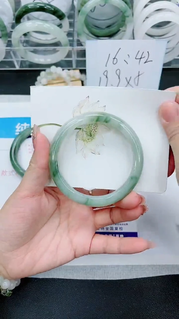 【闪购商品】石英质玉手镯未镶嵌240号/60-61圈