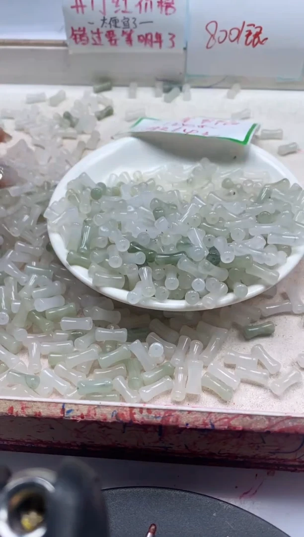 【闪购商品】玛瑙/玉髓颈饰未镶嵌w2167天山翠竹节12*5mm*20颗