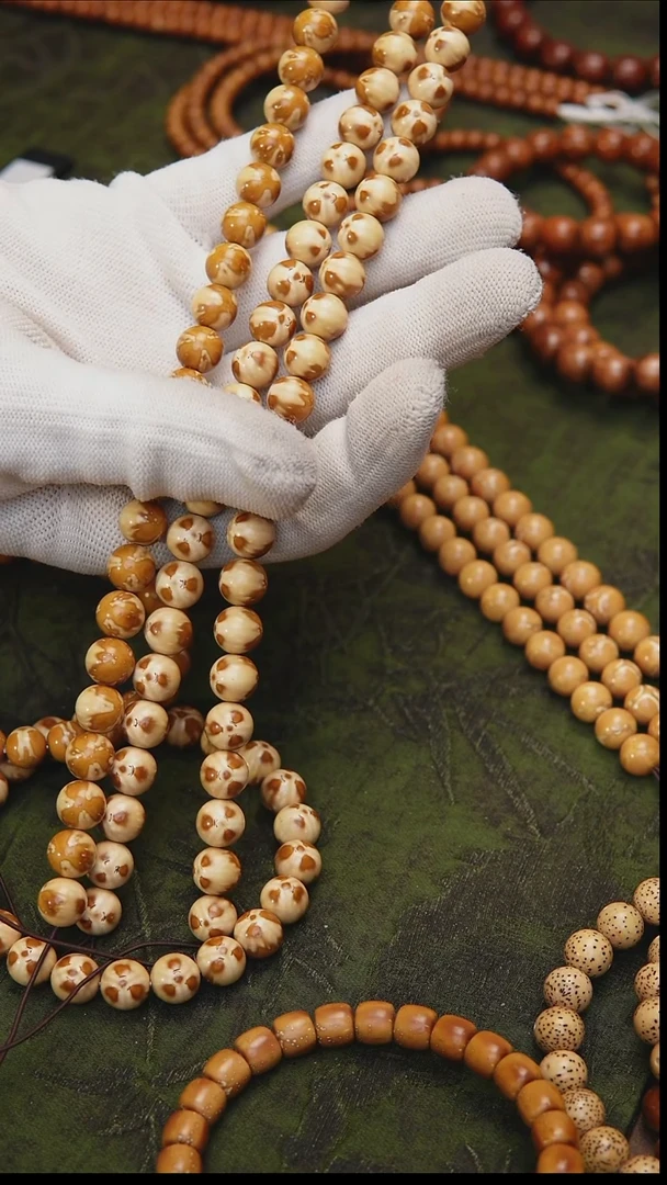 吊坠紫金鼠熊猫圆珠单圈顶