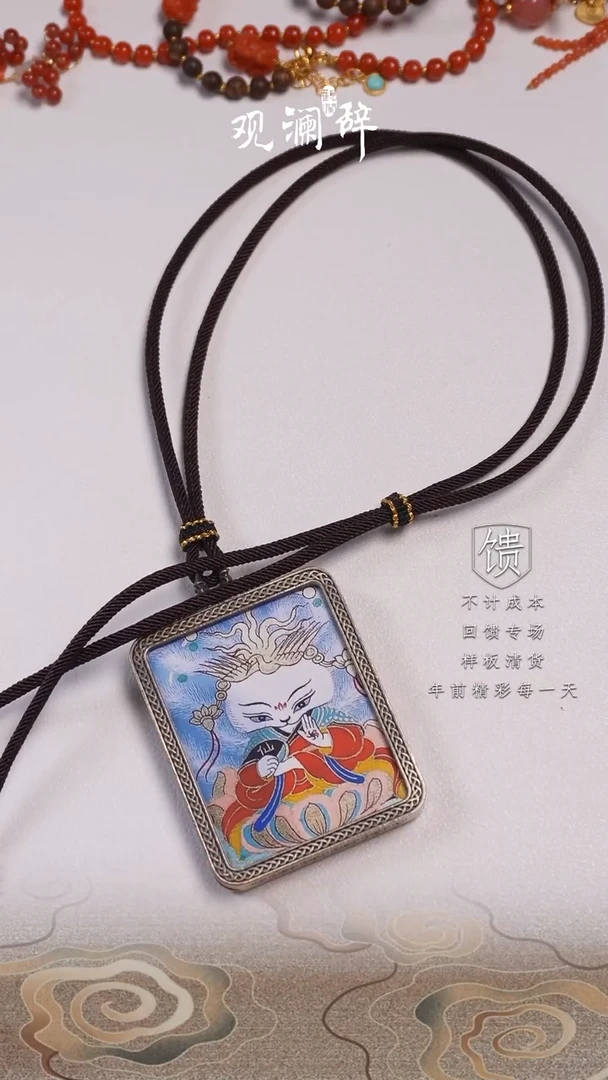 【闪购商品】水晶凤九手绘唐卡未镶嵌唐卡