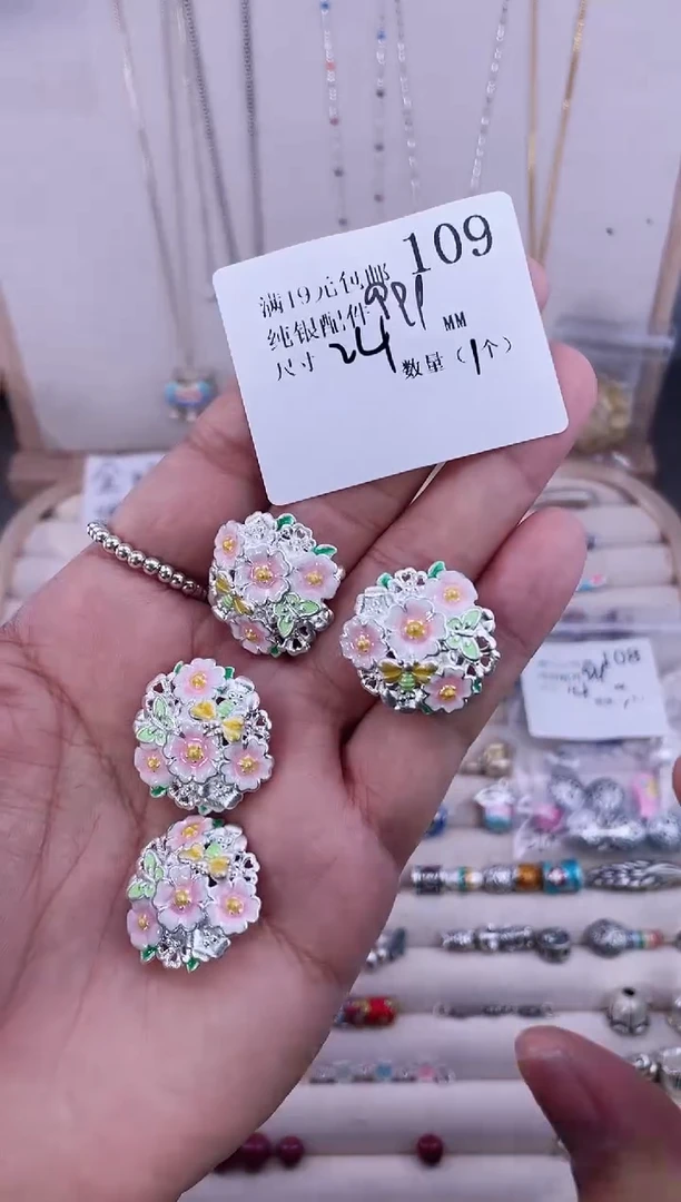 无足银纯银配件109