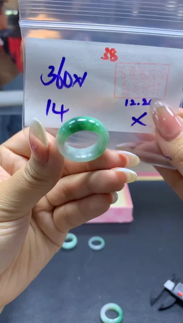 未镶嵌定制翡翠戒圈#360元-毛货需精细抛光