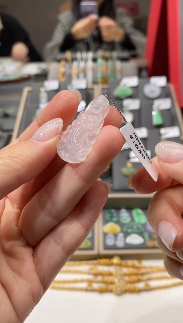 颈饰未镶嵌翡翠观音