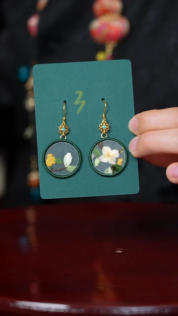 【闪购商品】织绣0801非遗国风手工美物