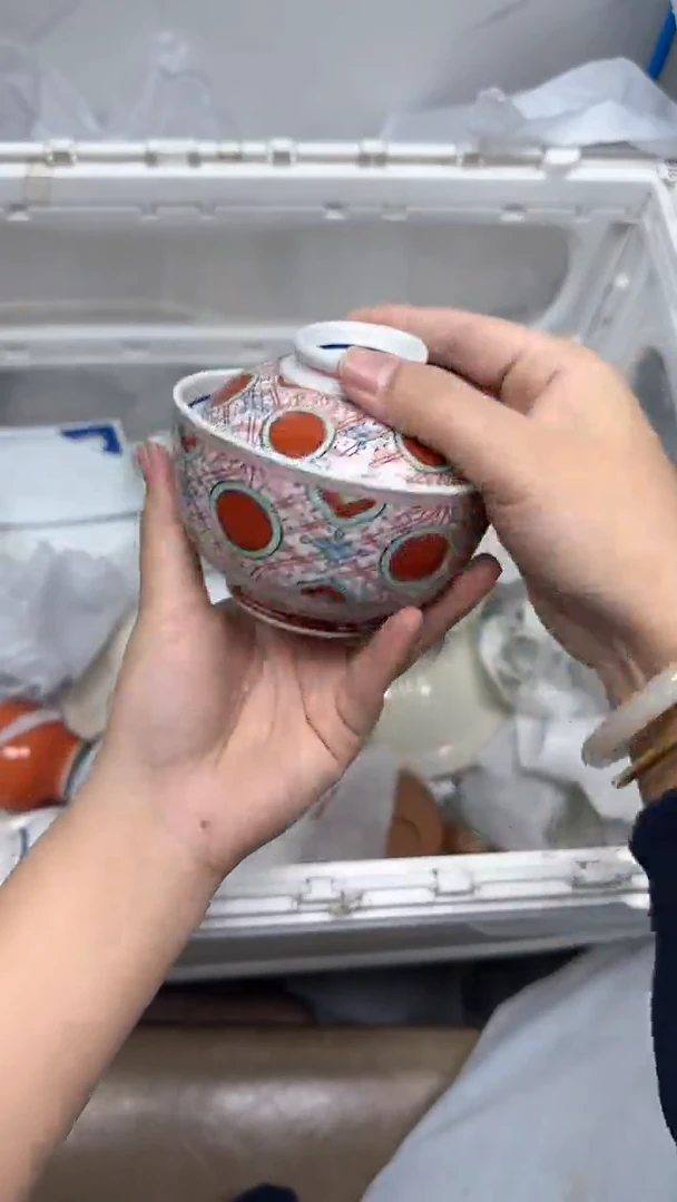 【闪购商品】632回流瓷器默认微瑕，18.8包邮