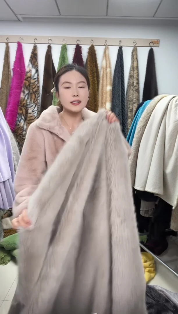 狐狸毛D278尺寸1.8*1.8