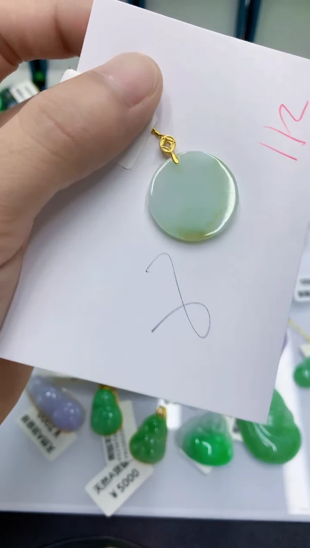 翡翠未镶嵌颈饰1111111