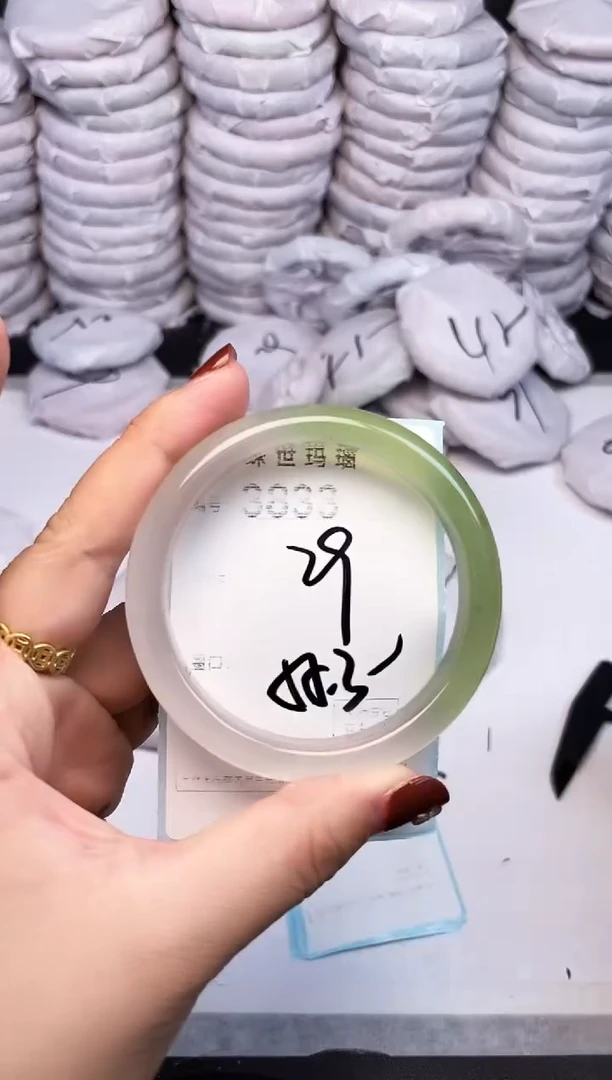 手镯玛瑙/玉髓未镶嵌3833