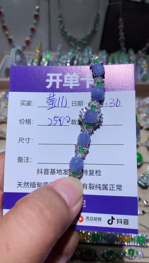翡翠未镶嵌耳饰莹****r 莹儿erer