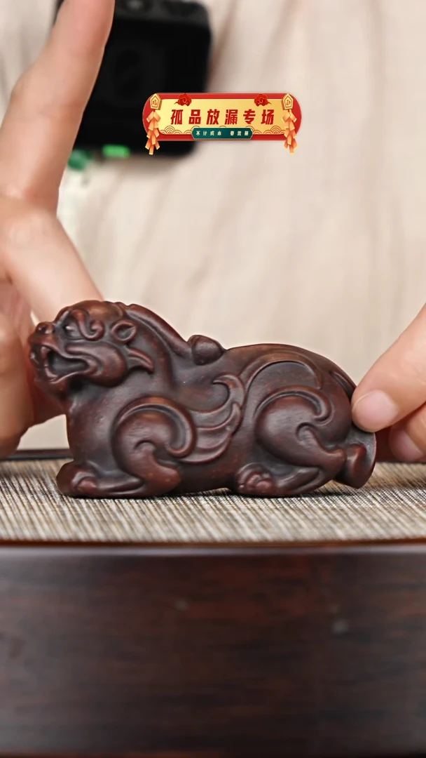 茶壶紫砂宜兴紫砂壶c523